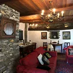 Le Primule Апартаменты Piedilago