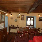 Le Primule Апартаменты Piedilago