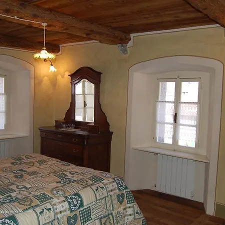 Le Primule Apartamento