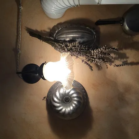 Le Primule Apartamento *